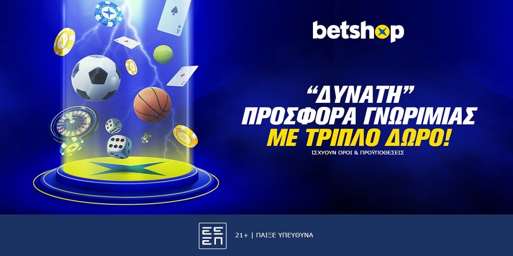 ssbet77 register