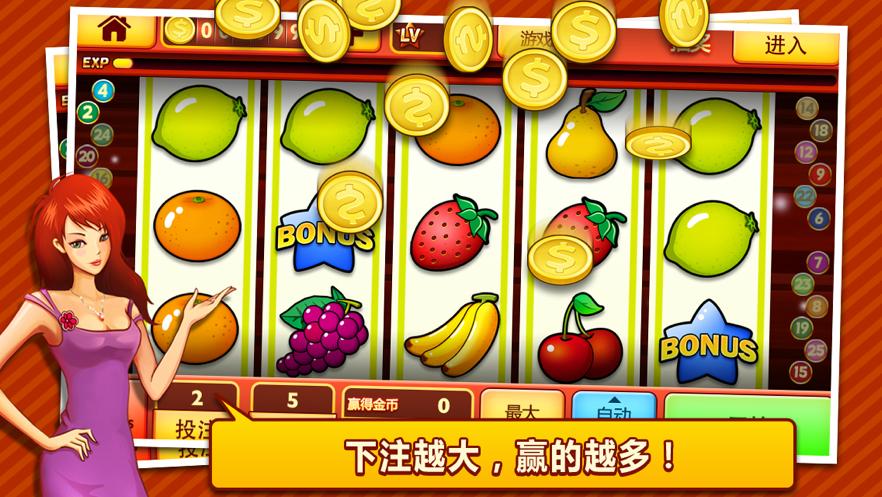 okbet online game