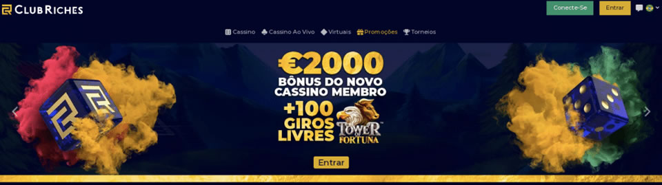 phdream casino login