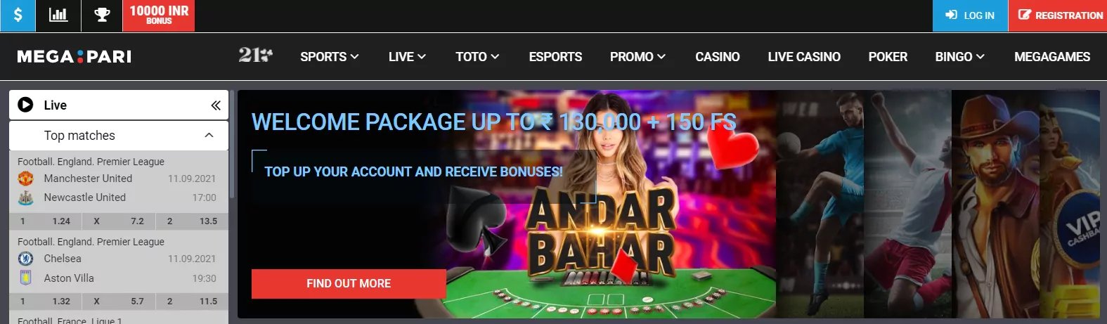 22win online casino